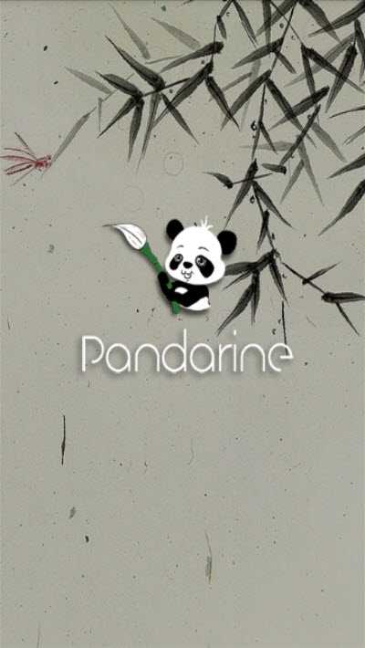 Pandarine正版