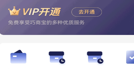 QQ截图20231225160708.png