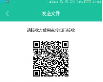 QQ截图20240515121251.png