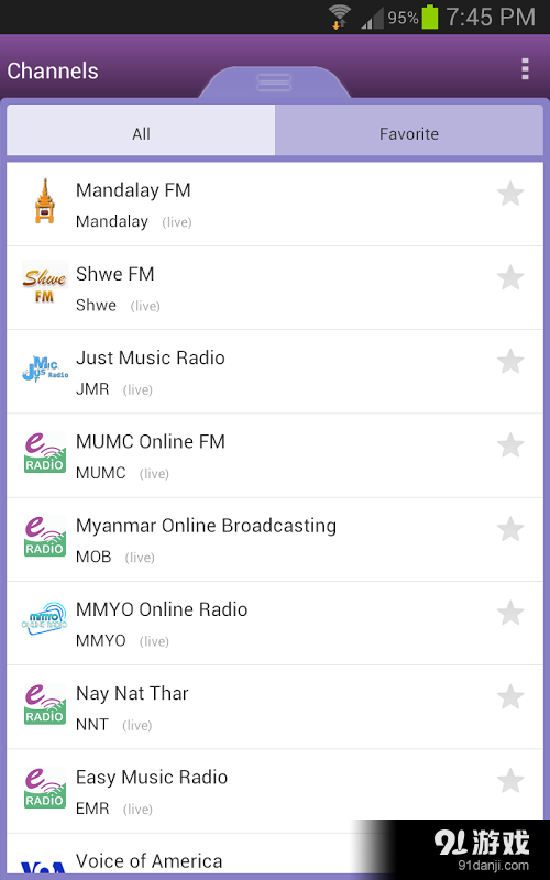 MyanmareRadio手游