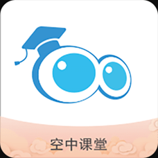 广西空中课堂app