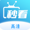 秒看电视TV2023最新版互通版