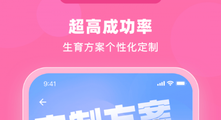 QQ截图20230825140342.png