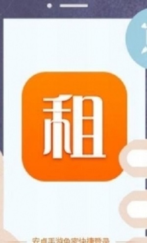 登录器官网版官方