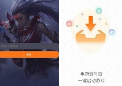 QQ20241118-105656.png