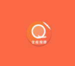 全能搜题app