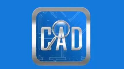 《CAD快速看图》如何改变标注颜色和大小(cad快速看图vip永久版最新)