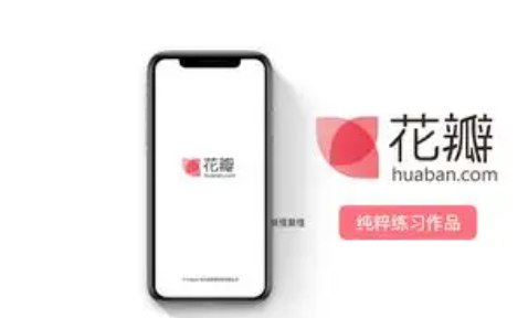 《花瓣剪辑》如何剪辑视频片段(花瓣剪辑如何去掉原音)