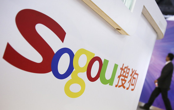 《搜狗输入法》如何换行(搜狗输入法如何设置在键盘上写字)