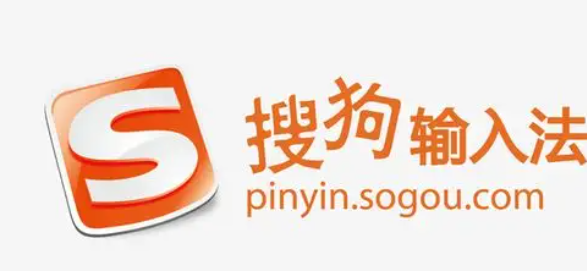 《搜狗输入法》如何删除记忆词