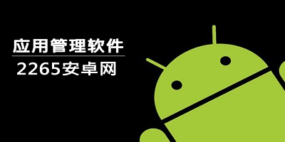 google服务框架版免费版