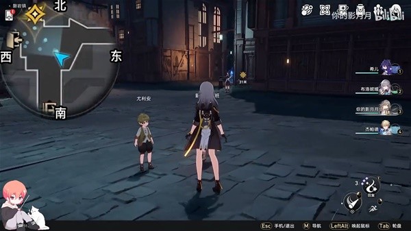 《崩坏星穹铁道》雅利洛-Ⅵ全任务视频合集(崩坏星穹铁道官网版)