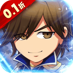 兵马俑（0.1折闯关打充）官服