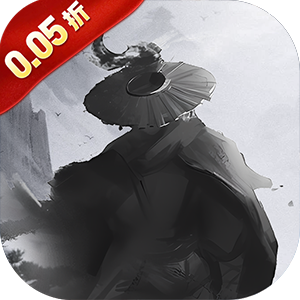 仙迹（叠叠福利0.05折）最新版