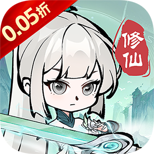 剑倚天下（0.05折内置送代金券）官方版