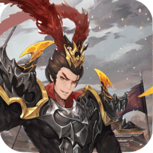 征程三国(首续0.05折)官方版