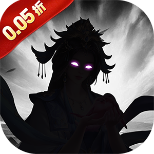 斗破神（百万福利0.05折）官方下载