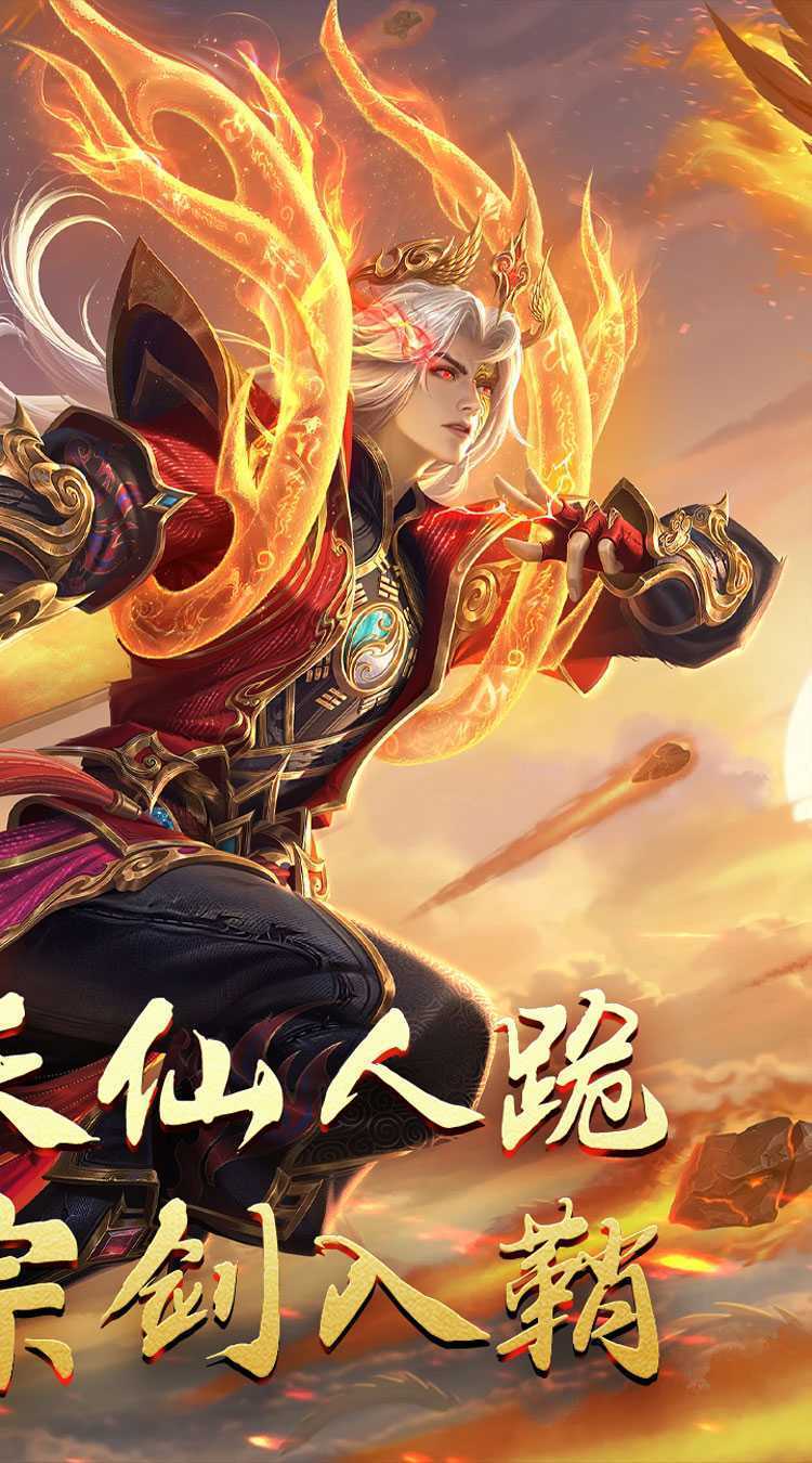 无尽寒冬（归刃无限剑界）官方