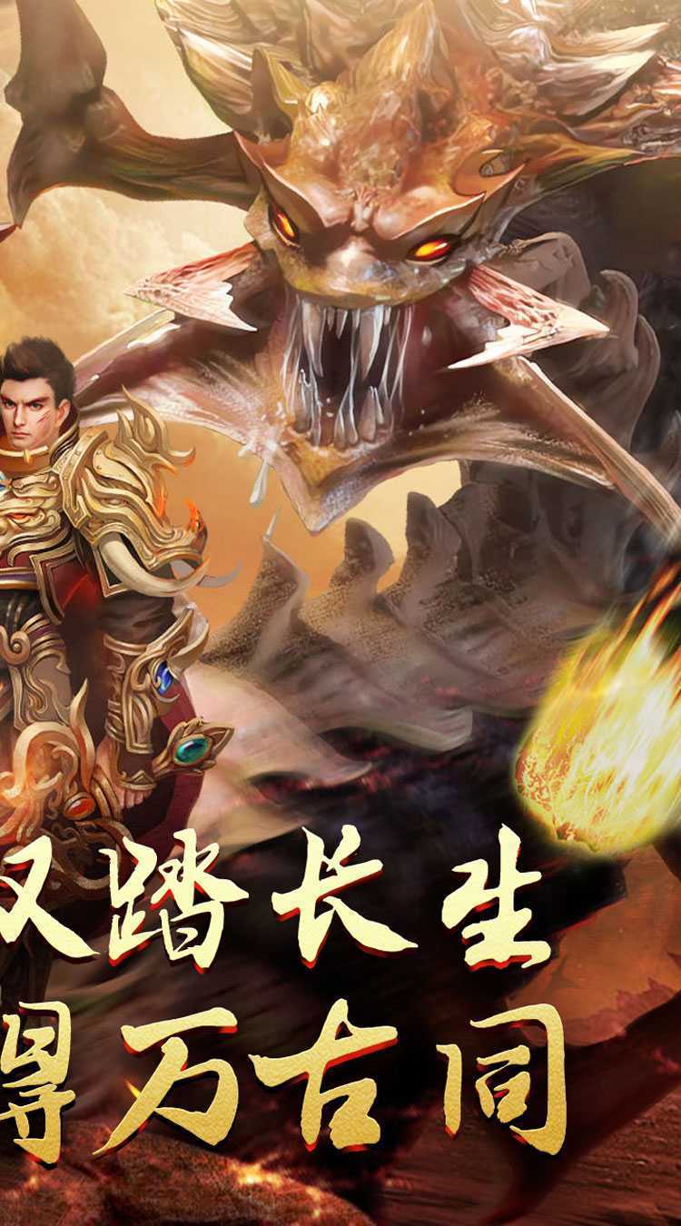 无尽寒冬（归刃无限剑界）官方
