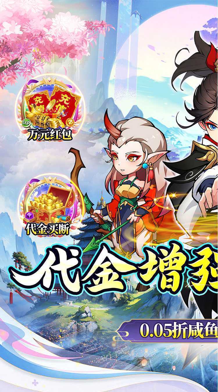 龙神之光（买断0.05折代金增强版）中文版