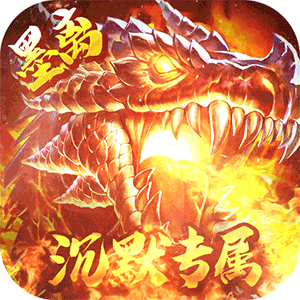 星战帝国（传奇超爆代币版）官方版