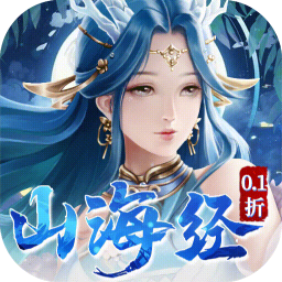 剑开仙门（0.1重生之我是掌门）手游