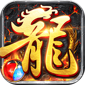 浅塘（牛马轮回劫）中文版