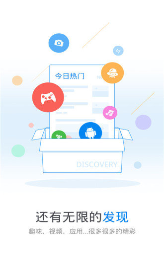 wifi万能钥匙高级版显示密码(wifi master)手机版