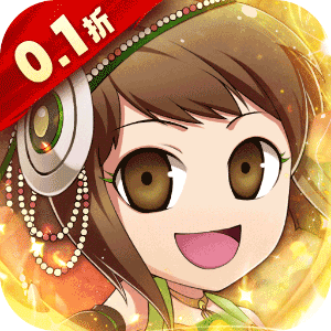 名将萌萌消（0.1折闯关送充）最新版