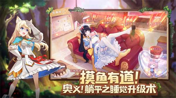 龙之战歌（1折）官服