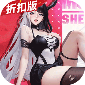 上古王冠（官方3.5折扣版）极速版
