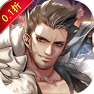 月光之城(三国免费版0.1折)免费版