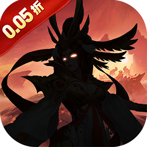 仙迹(修真免费版0.05折)官服