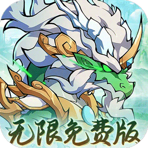 诛神乾坤(0.05折免费买断版)正版