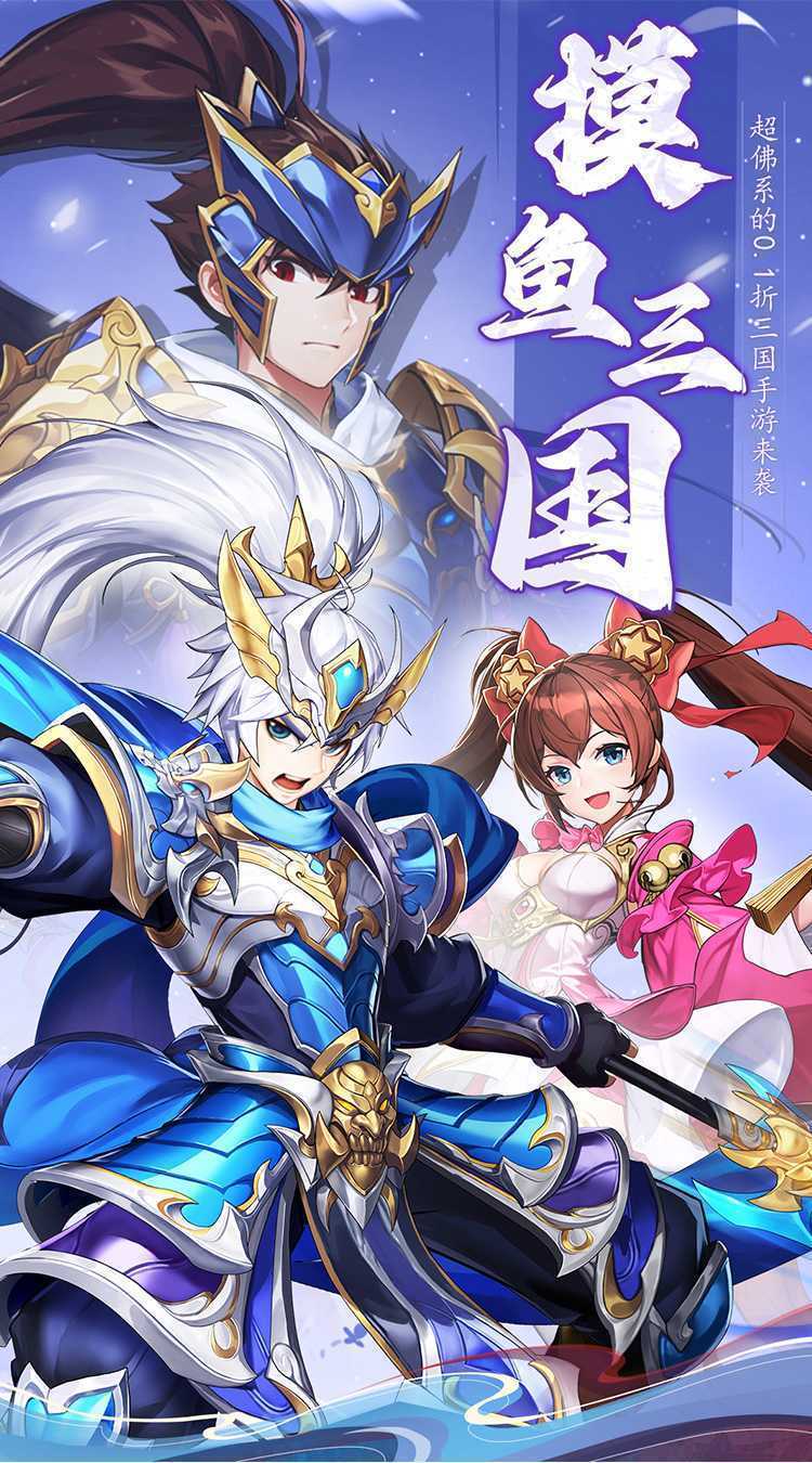 诸世王者（0.05折福利高爆版）正版