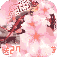 萝莉养成计划(1折免费版)免费版