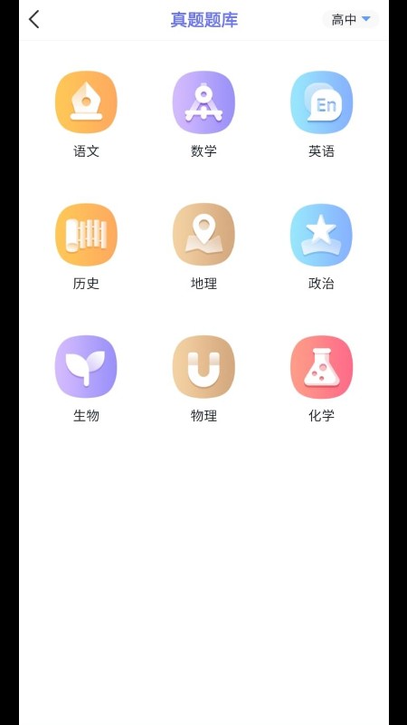 随身打精简版
