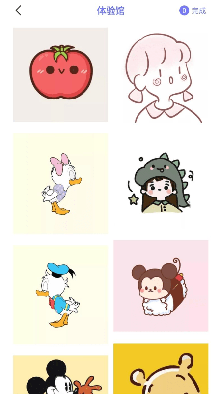 随身打精简版