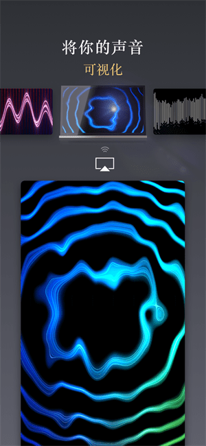 equalizer+均衡器专业版正版