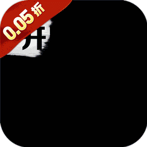 女神保卫战（神意如梦0.05折）官方
