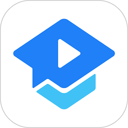 2025腾讯课堂app版最新