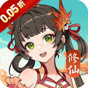 超神大陆（0.05折每日千元代金）免费版