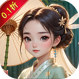 仙迹（经典国战0.1折）手游