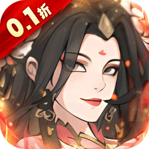皇城战（0.1折开炉练法）精简版