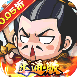 精灵物语（0.05折代金速通版）免费版