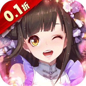 兵马俑（0.1折疯狂三国）官服