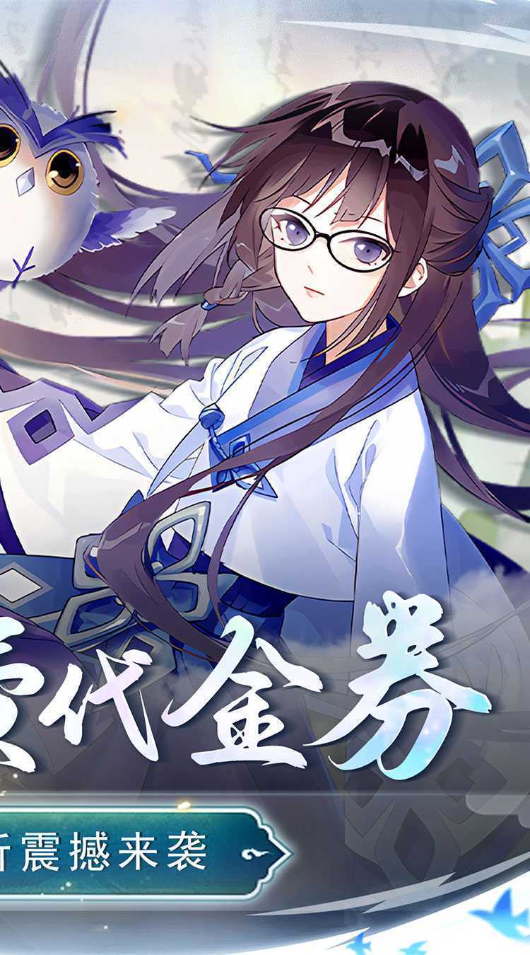 兵马俑（0.1折疯狂三国）最新版本