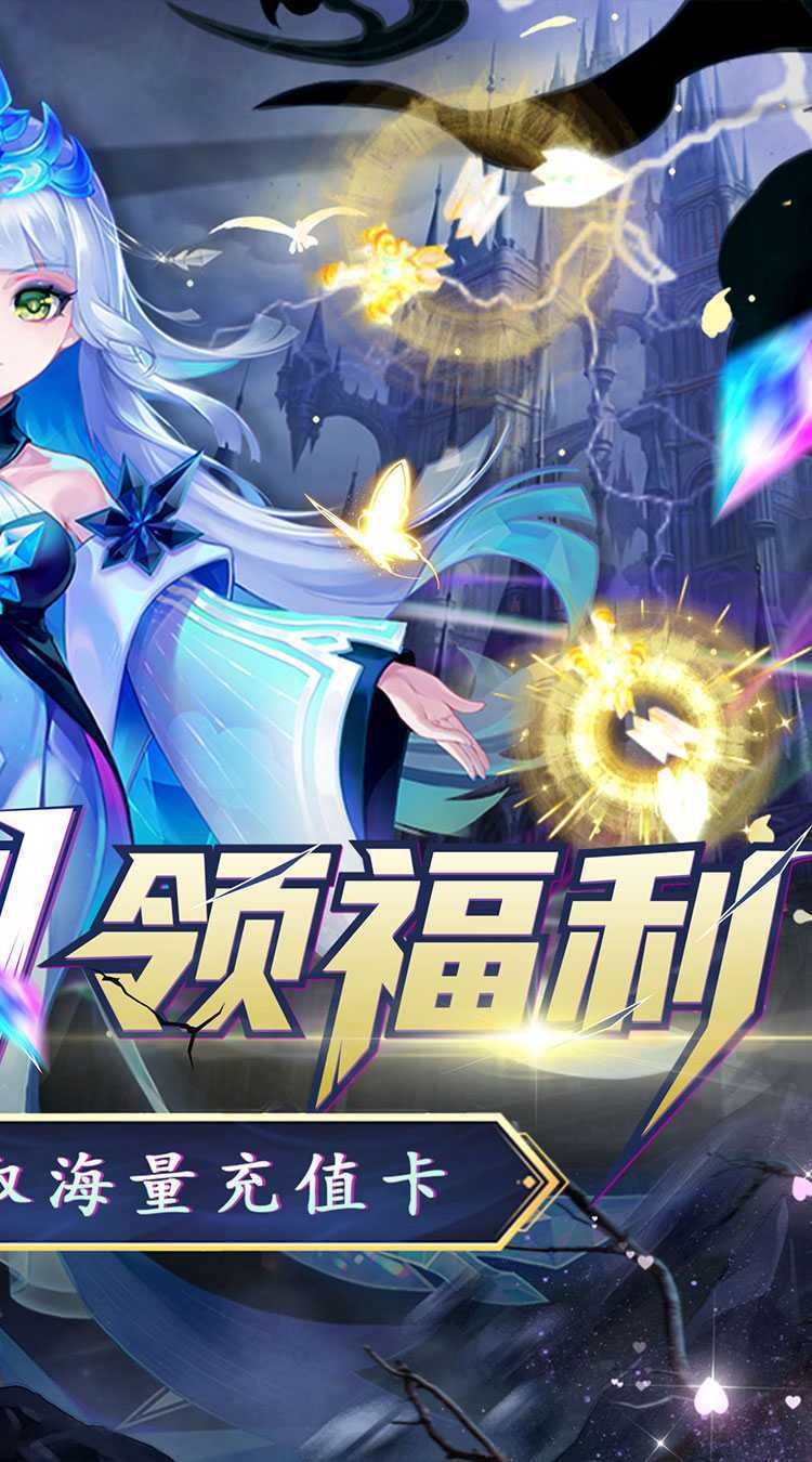 名将萌萌消（0.1折觅宝寻踪）最新