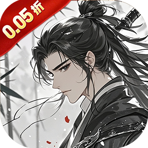 斗破神(武侠卡牌买断0.05折)最新版本