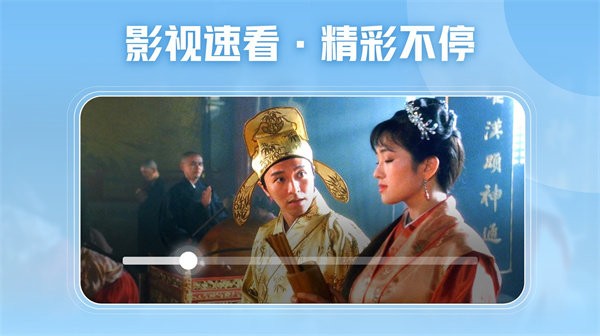 西瓜视频横屏版官方版